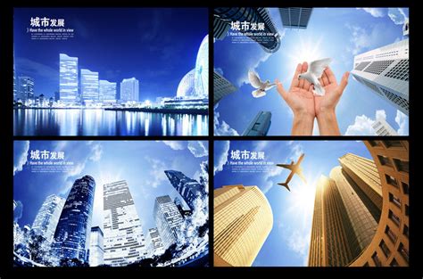 2020中国房地产开发企业品牌价值华东10强＊ _中房网_中国房地产业协会官方网站
