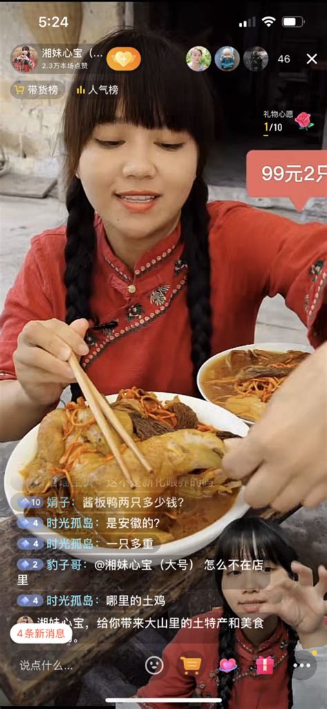 湖南妹子在泰国开湘菜馆 成身处异国湖南人的大本营_大湘网_腾讯网