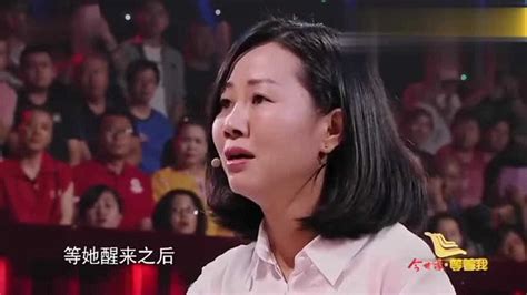 寻亲节目：女儿5岁丢失如今成大老板，36年后见到亲人悲痛流泪！_腾讯视频