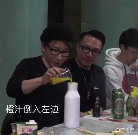 2019 年 3 月 9 日，刘谦「不换壶」倒饮料的魔术是什么原理？ - 知乎