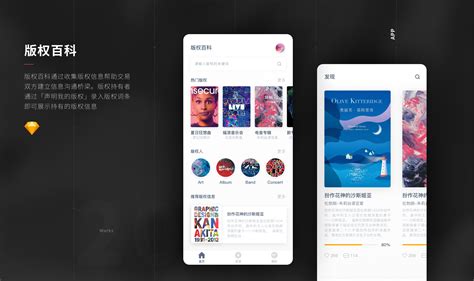 版权保护图片素材-正版创意图片500877061-摄图网