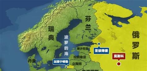 芬兰瑞典要“入约”，波罗的海将成北约“内海”，后果是…… - 国际视野 - 华声新闻 - 华声在线