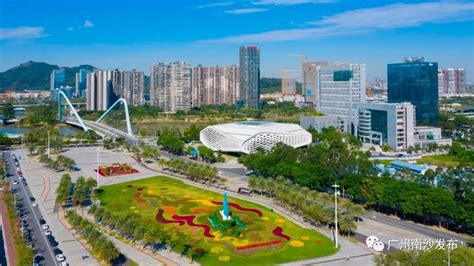 2030年条条大路通南沙 新区获批后首现城市总体规划_房产资讯-广州房天下