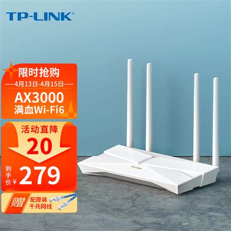 客厅一根网线解决IPTV和宽带的几种方法_路由器_什么值得买