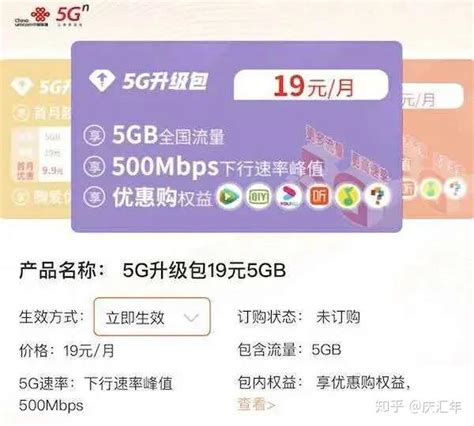 中国建成全球规模最大的5G移动网络-5g网络如何建成-5G信号建设 - 见闻坊