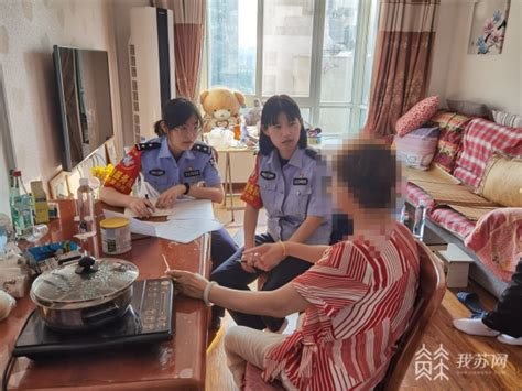 湖北武汉市律师无讼调取被告户籍登记信息联系方式，一般少钱一次💛巧艺网