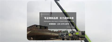 中石化天津南港乙烯项目第三座大塔成功吊装就位