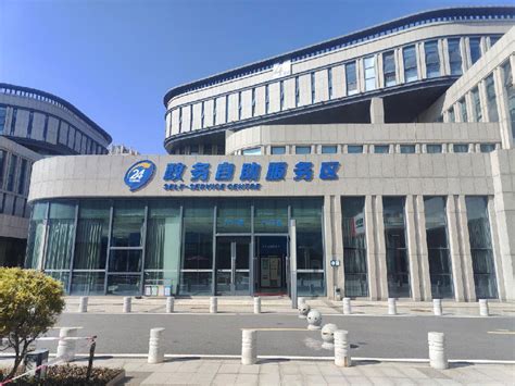 金融服务“不打烊”，醴陵农商银行在市民中心设立24小时自助银行服务区-湖南省农村信用社联合社