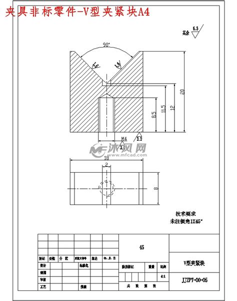 尺寸图v图片