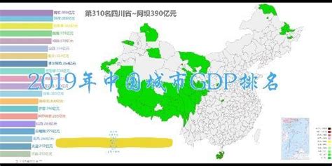 2021年中国国内生产总值（GDP）、GDP结构及人均国内生产总值分析[图]_财富号_东方财富网