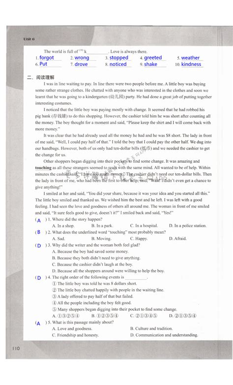 Unit 6 Sunshine for all - 第79页 - 通城学典课时作业本八年级英语译林版江苏专用 - 05网 零5网 0五网 新知语文网