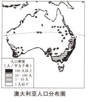 下图为澳大利亚人口分布图。读图,完成下题。