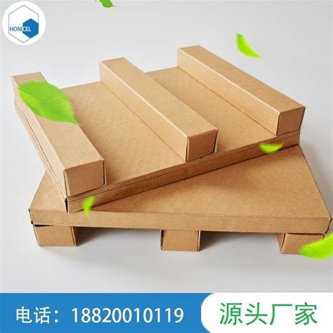 蜂窝纸托盘 - 蜂窝板 - 广州荷力胜蜂窝材料股份有限公司