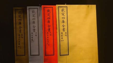 中国失传的七件旷世奇宝，国人的遗憾，最后一件流到日本成了国宝