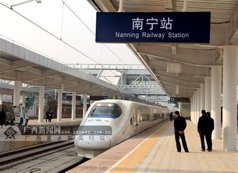柳州首开动车直达福州，下月初铁路调图这些变化要知道_今日柳州_柳州新闻网