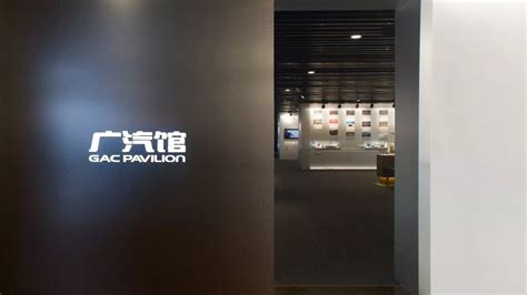 高端展厅起名字,展览馆创意名称,展厅名字四个字_大山谷图库