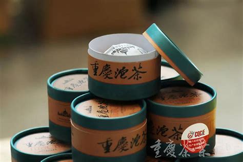 厉害了，重庆沱茶！第八届国际文化产业博览会指定用茶。-重庆益丰茶叶有限公司