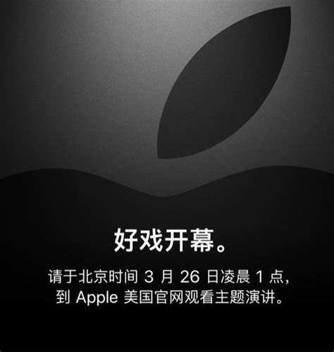 苹果iOS15.2更新了什么内容-ios15.2描述文件介绍-兔叽下载站