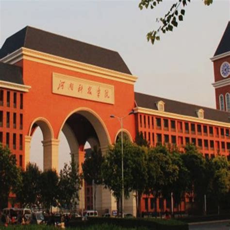 北京二本大学排名2023最新排名-排行榜123网