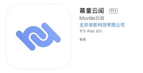 鑫考云阅教师阅卷版app下载-鑫考云阅卷app官方版v2.2.6 最新版-腾飞网
