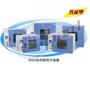 DHG-9053A - 电热鼓风干燥箱 - 上海精密仪器仪表有限公司shjingmi