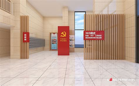 丽苑阳光西城标志CDR素材免费下载_红动中国