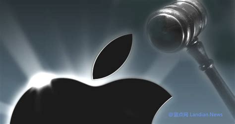 苹果起诉了本应销毁回收的苹果设备，结果却偷偷拿去转卖的合作伙伴 – 蓝点网