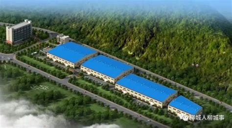 朝阳柳城经济开发区：打造特色主导产业 提升产业发展质量-项目建设-朝阳县人民政府