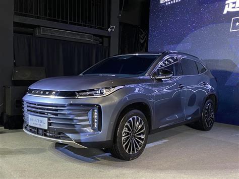 新款星途TXL北京车展预售 科技感十足:single-爱卡汽车