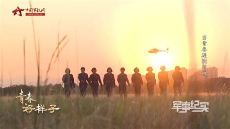 逆风飞翔！“00后”女飞行学员首次挑战编队训练_腾讯视频