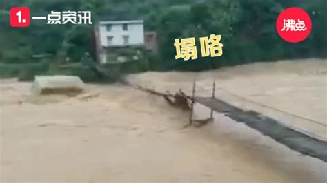 四川江油青莲老石拱桥最后一段被洪水冲垮_国内新闻_环球网
