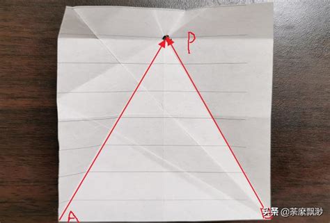 PPT制作钝角三角形图形的图文操作-天极下载