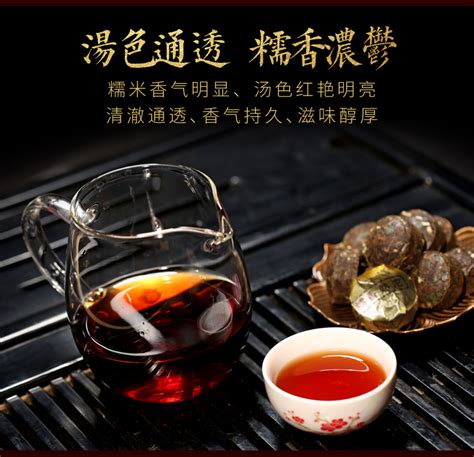 普洱茶排名之一名：揭秘中国十大普洱茶最新排名_普洱茶_邮箱网