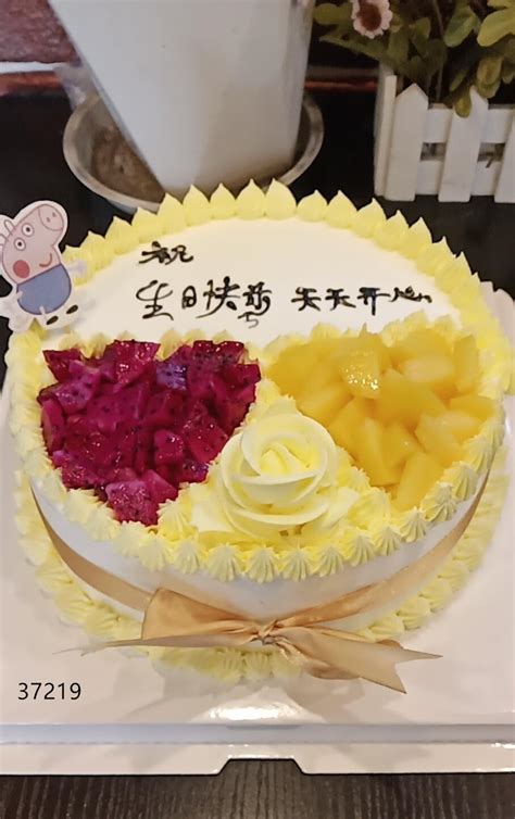 红宝石(武进路店)-16寸蛋糕-菜-16寸蛋糕图片-上海美食-大众点评网