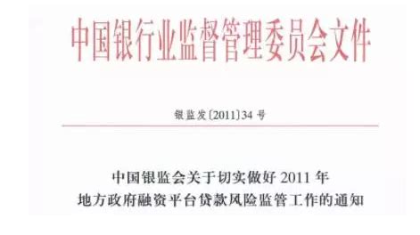 天津医科大学眼科医院2023年第二批公开招聘入围面试人员名单