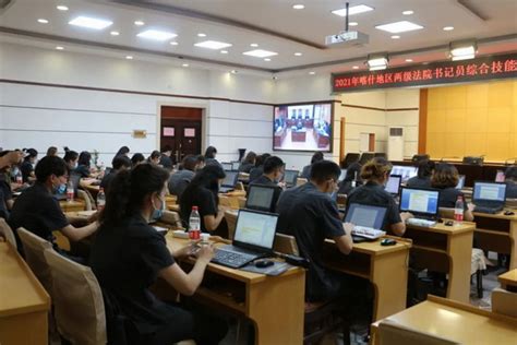 2022年江西省法院招聘书记员成绩查询入口