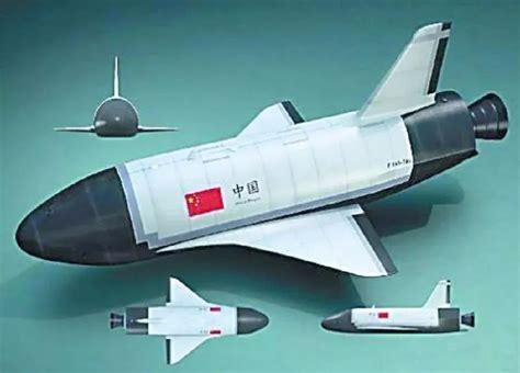 鹰击-21高超音速导弹的首次对外展示……|高超音速导弹_新浪新闻