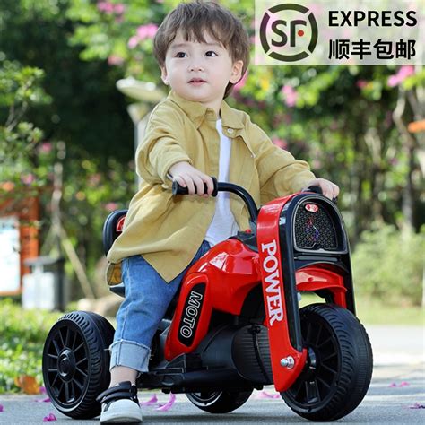 哈雷儿童电动摩托车三轮车2-5-8岁男女孩宝宝可坐充电瓶玩具车-阿里巴巴