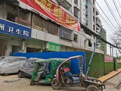 贵州毕节七星关区政府福民居建设餐饮排油烟72万风量油烟净化器安装案例-成功案例-[广杰环保集团]