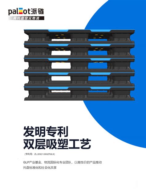 上海网站建设_中小企业建站首选|千元价格_万元品质-ODEO建站