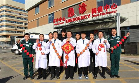 张掖市卫生健康委员会- 兰州大学临床教学基地正式落户张掖市第二人民医院