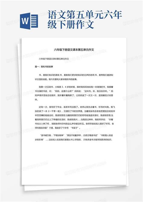 丹尼•苏利文 的图像结果