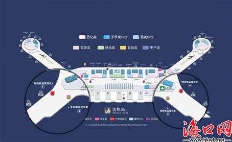 主要看气质!记者探访郑州机场T2航站楼 15个足球场那么大|登机|登机口_凤凰资讯