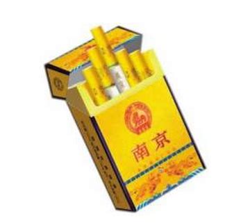 南京95至尊烟，多少钱一盒？十盒装的。_南京购物南京市江苏
