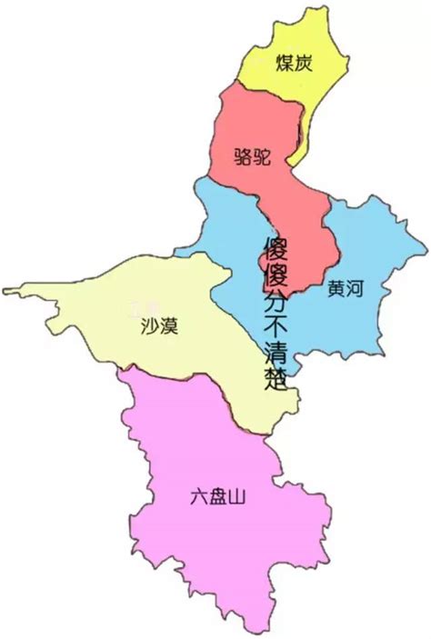 西夏国是现在什么地方地图（7张地形图，快速了解宁夏首府银川市） | 说明书网