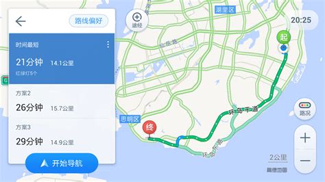 地图路线图片