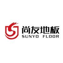尚友地板SUNYO - 尚友地板SUNYO公司 - 尚友地板SUNYO竞品公司信息 - 爱企查
