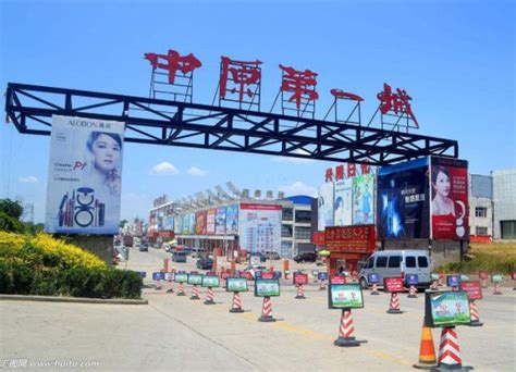 新政实施首月 郑州海关跨境电商B2B出口货值突破9000万元