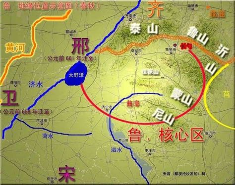 齐国鲁国地图图片