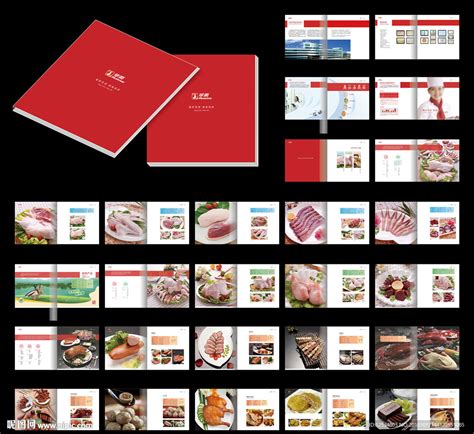 进口零食食品企业宣传册|平面|宣传品|Wendy姚 - 原创作品 - 站酷 (ZCOOL)